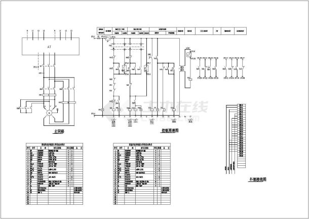 某地车库电气设计CAD图纸-图二