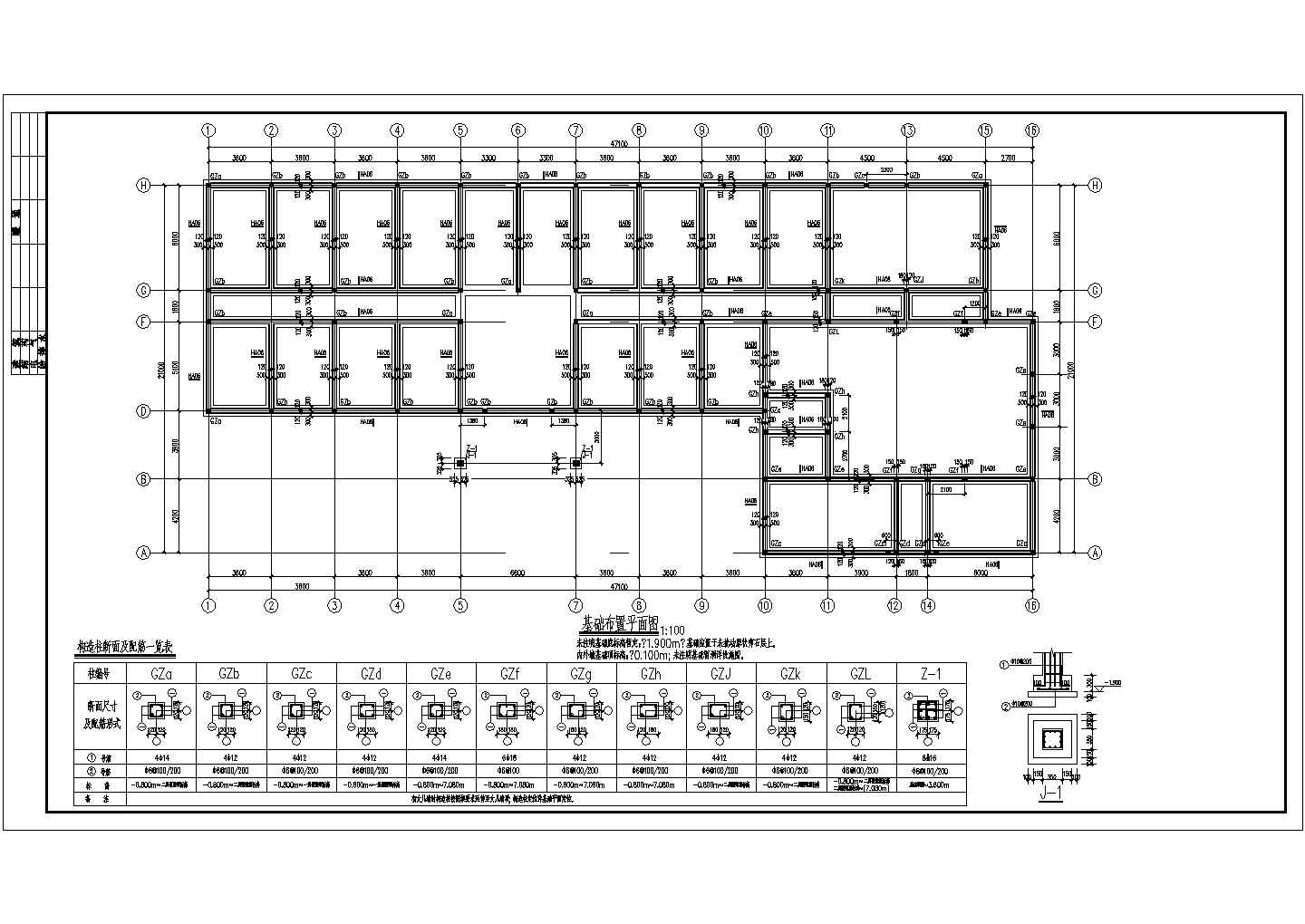 8度区2层砌体结构宾馆(预制楼板)结构设计图