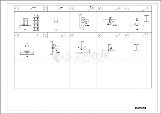 三层厂房钢结构框架设计施工图-图二