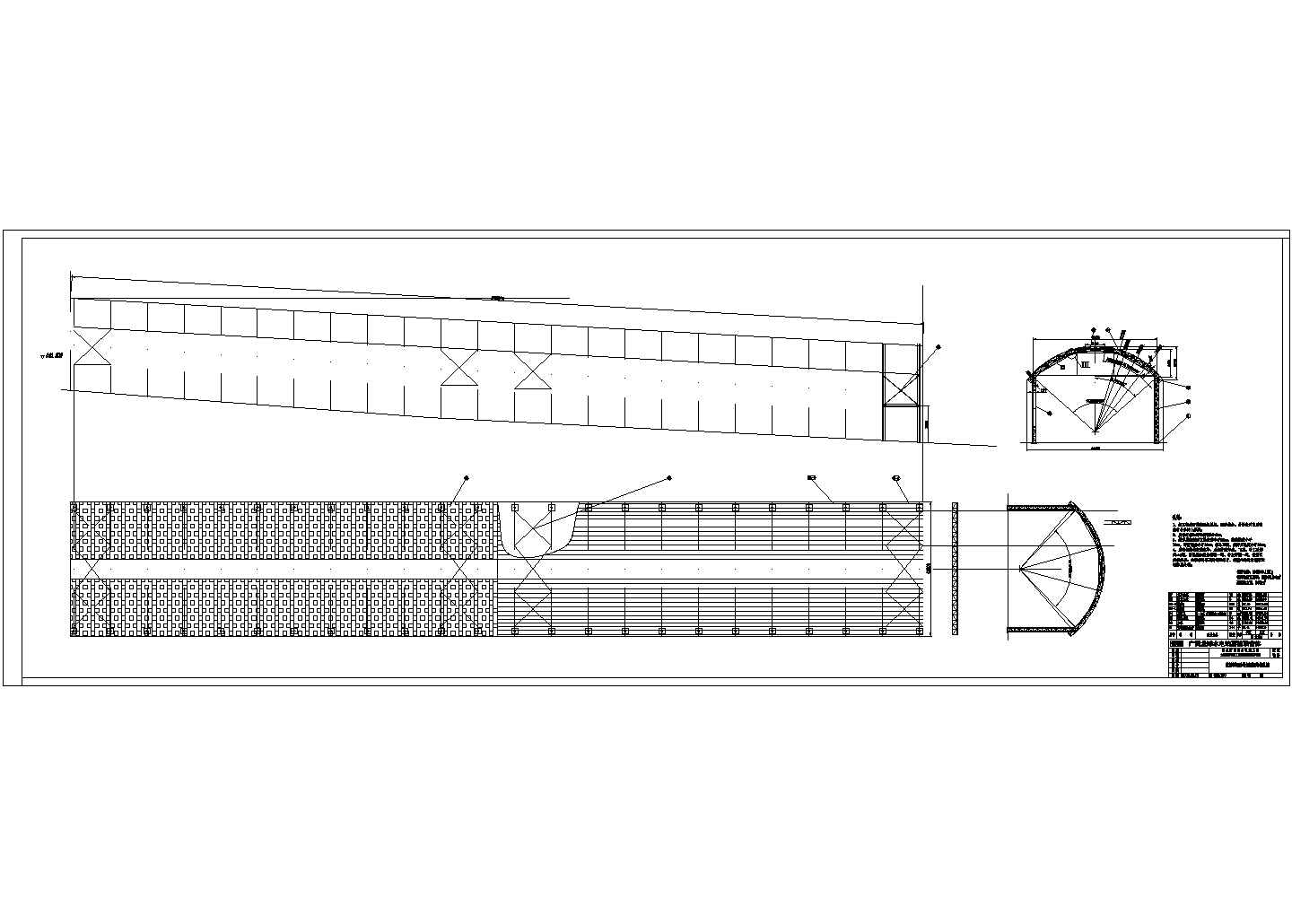 某水电站砂石加工系统钢屋架结构设计施工图