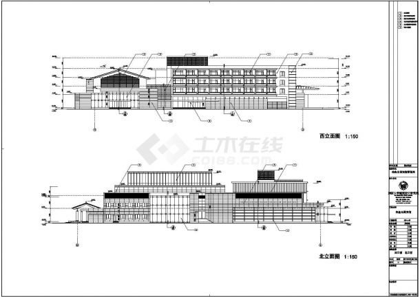 某地四层框剪结构宾馆建筑设计施工图-图二