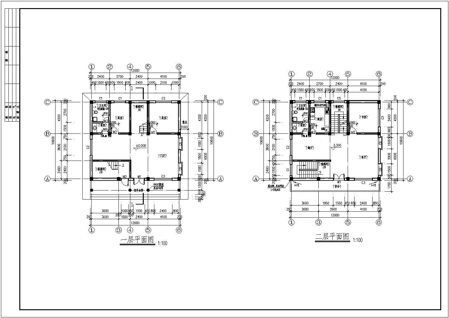 别墅建筑结构CAD施工详图