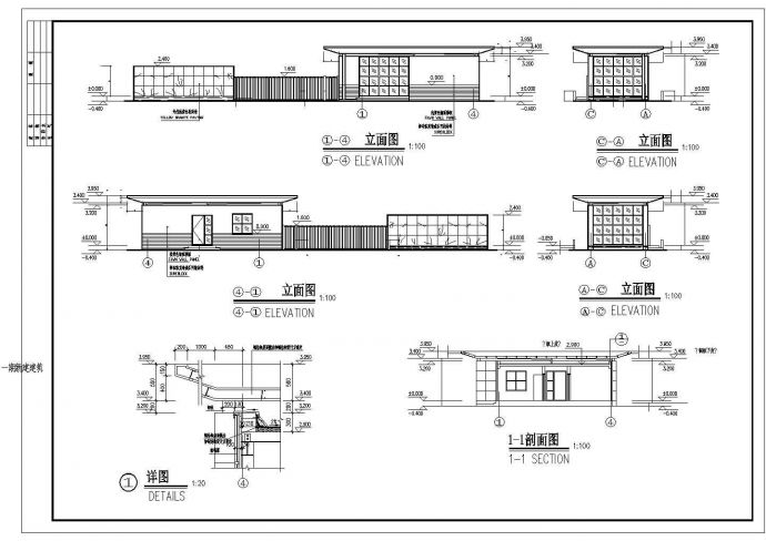 某厂房单层砖混结构门卫室建筑设计施工图_图1