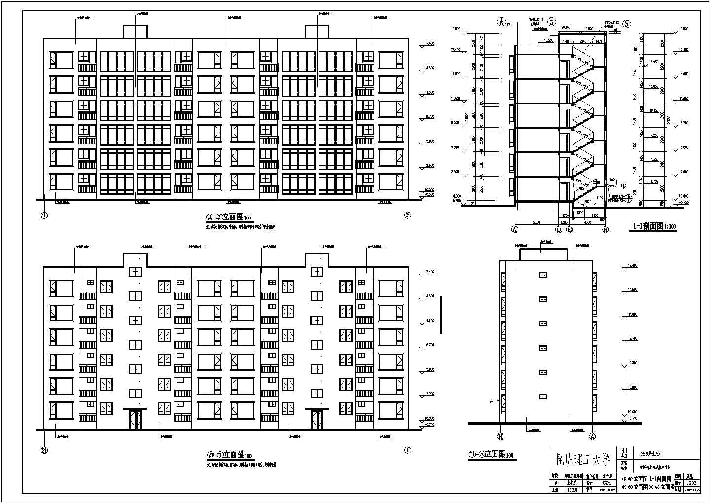 某6地层框架结构住宅楼毕业设计图