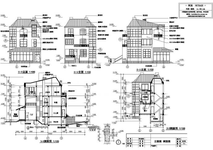 某地三层框架结构农村住宅别墅设计施工图_图1