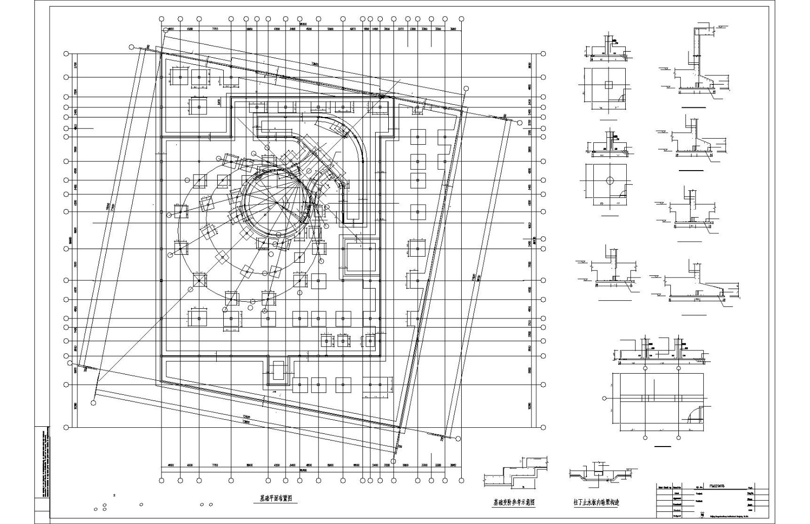 展览中心建筑基础结构设计cad施工图