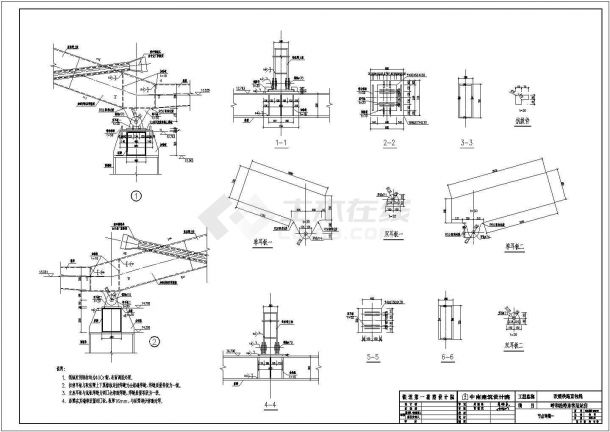 呼和浩特市火车站详细结构设计图-图二