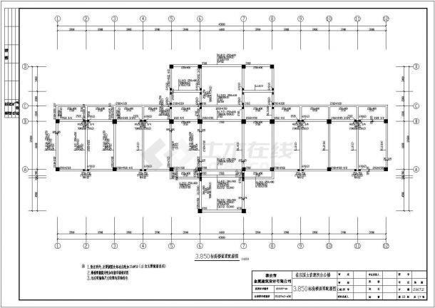  Detailed construction drawing of building structure of one set of frame office building - Figure 2