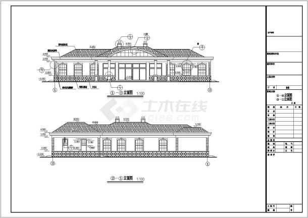 某地公园食堂建筑设计cad参考图-图一