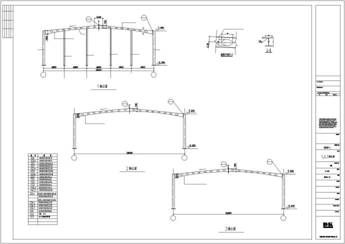 马自达专买店钢结构设计图纸_图1