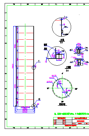 某经典脱硫塔设计图系统设计CAD布置图-图二