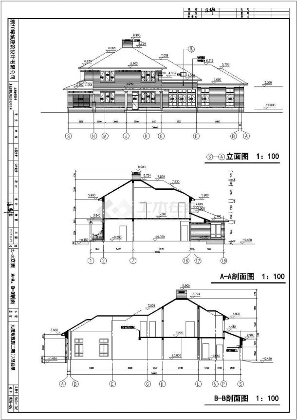 某小区两层砖混结构别墅建筑设计施工图-图二