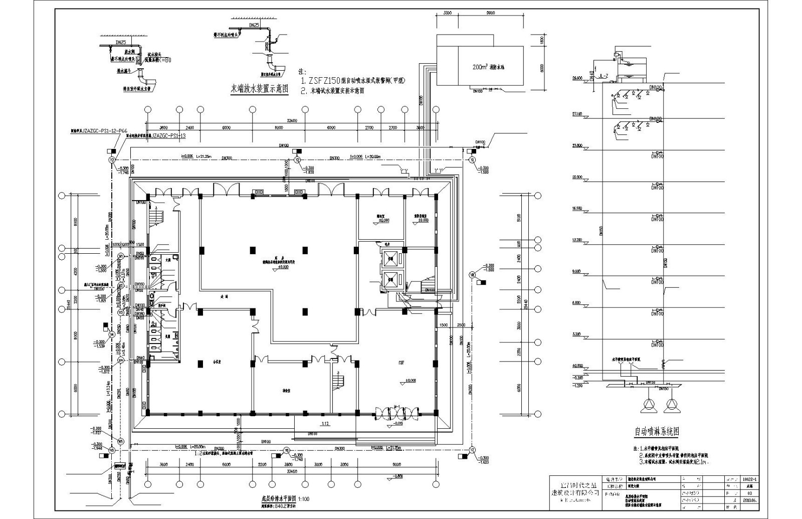 一套完整大楼给排水cad结构施工图