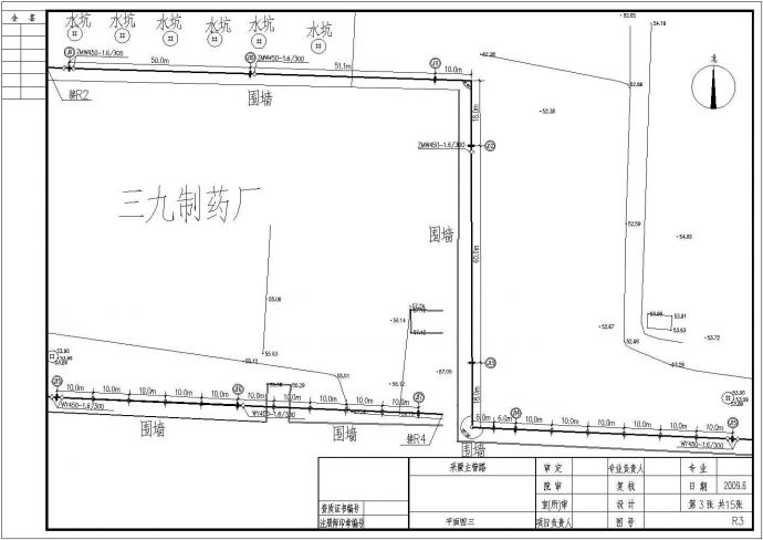 北京某小区蒸汽采暖管道外网设计图纸_图1