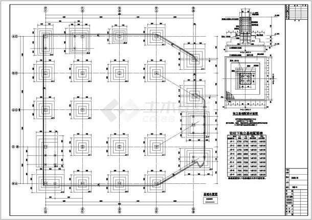 三层钢框架结构展示中心结构施工图-图二