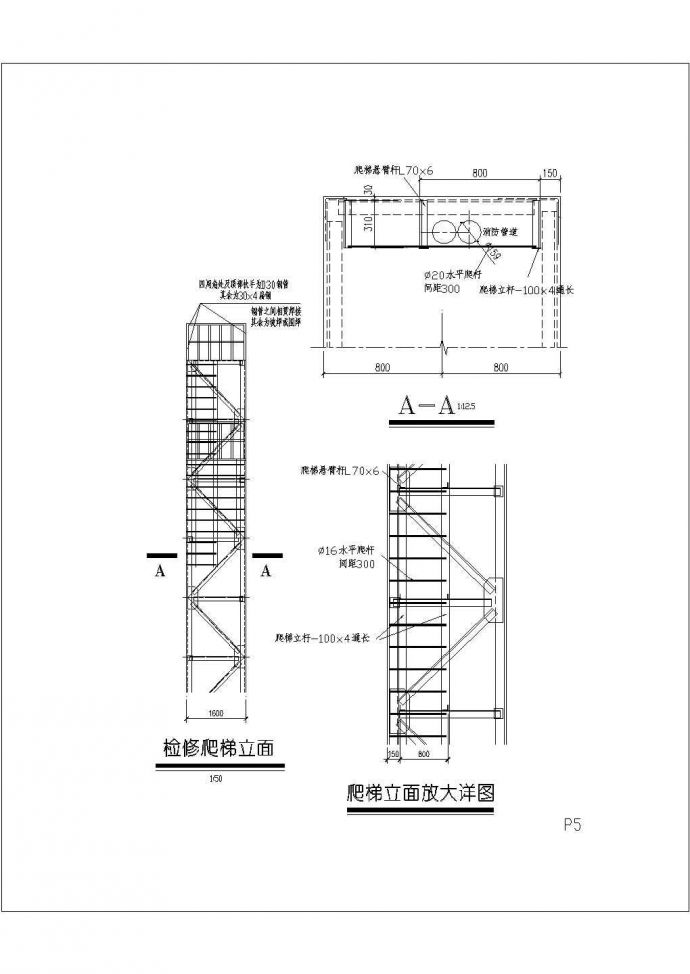 某大型格构式柱类钢结构消防炮塔架结构设计图_图1