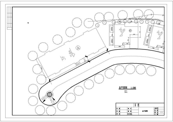 某花园酒店三套别墅建筑施工图(含建筑节能设计总说明及节能构造)_图1