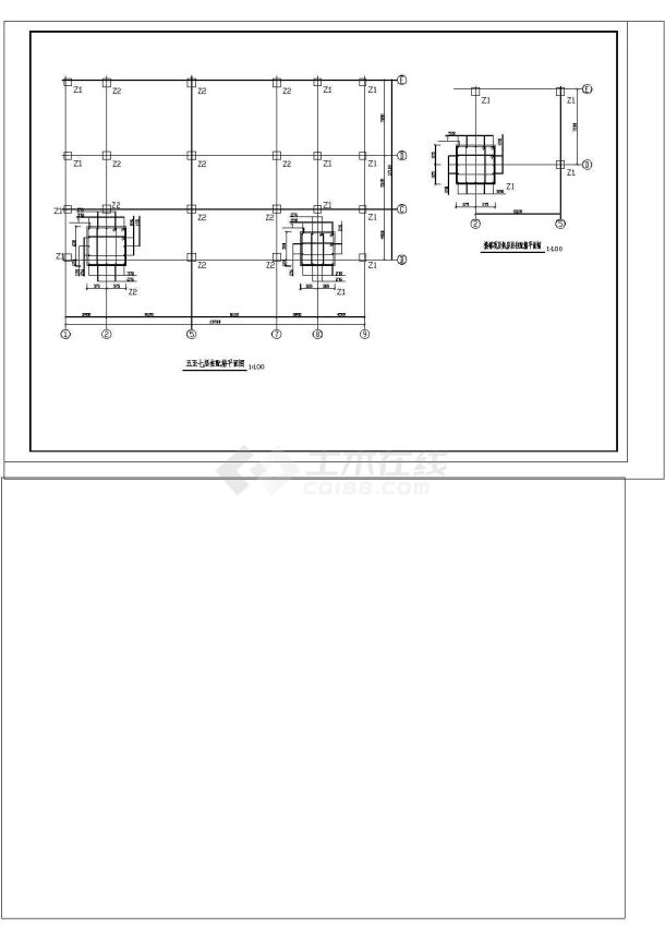 某大型宾馆附房建筑设计图-图一