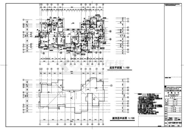 某地一层砖混结构样板房建筑设计施工图-图二