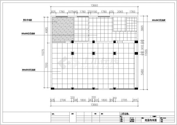  Decoration design and construction drawing of China Mobile Business Hall on the first floor of a certain place - Figure 2