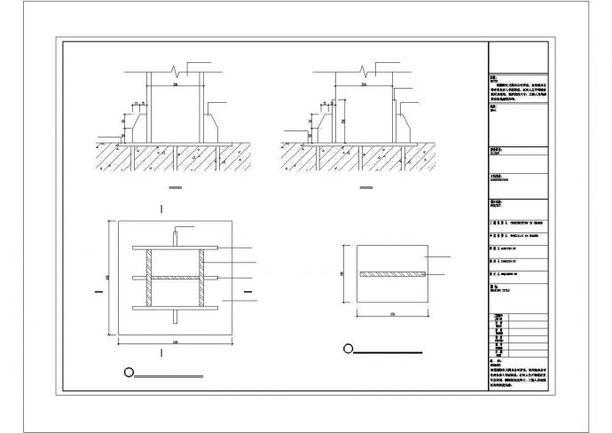 某建设大厦一层钢架弧形楼梯结构设计图_图1