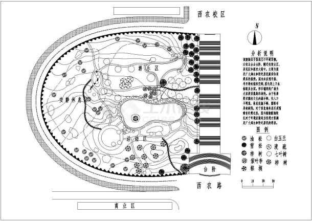 西农环道绿化建施参考详情图-图一