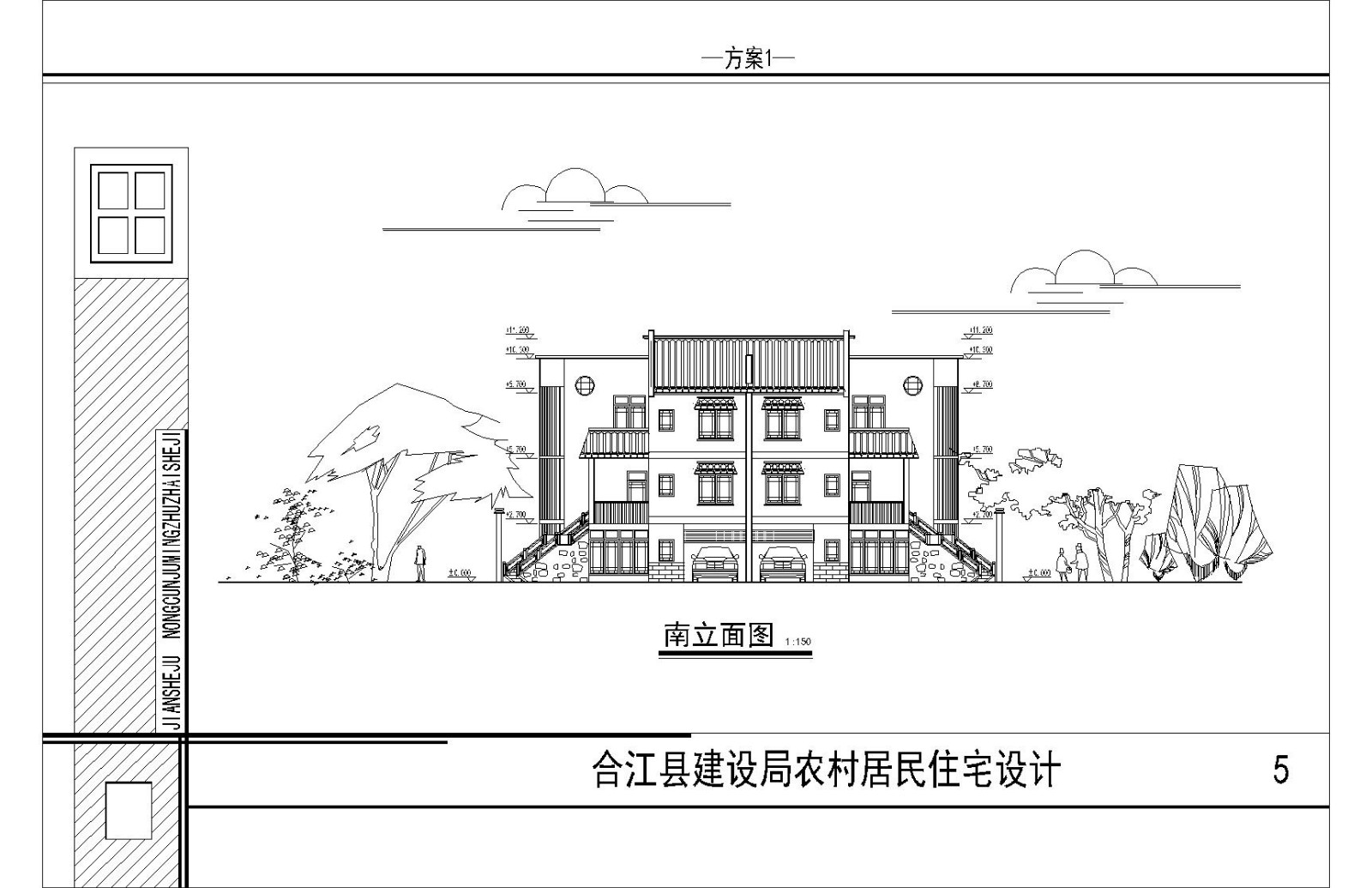 川南民俗居民楼CAD布置图