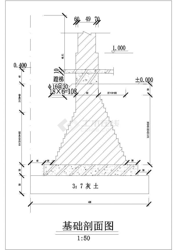 某水利工程技施阶段20米50方水塔结构钢筋图-图一
