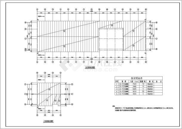 某地钢结构屋面改造设计结构施工图-图二