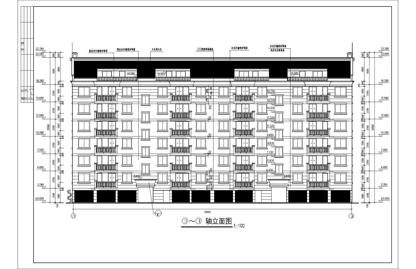 住宅楼经典建筑参考图