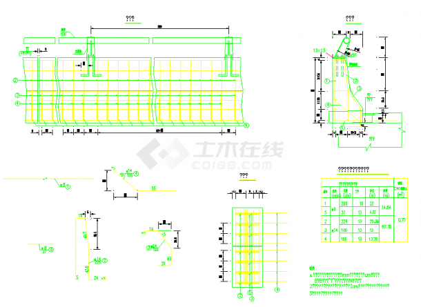 公路防撞墙钢筋图纸图片