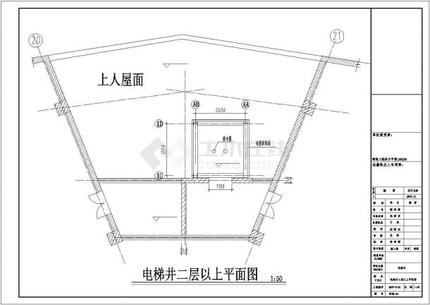某小区电梯井钢构结构设计CAD参考图-图二