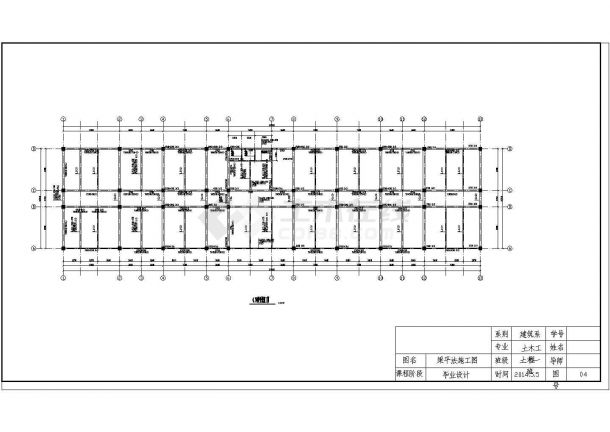 某商业办公楼框架结构CAD参考图-图二