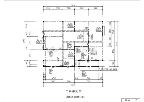 某地区全套别墅结构建筑施工图（共10张）-图二