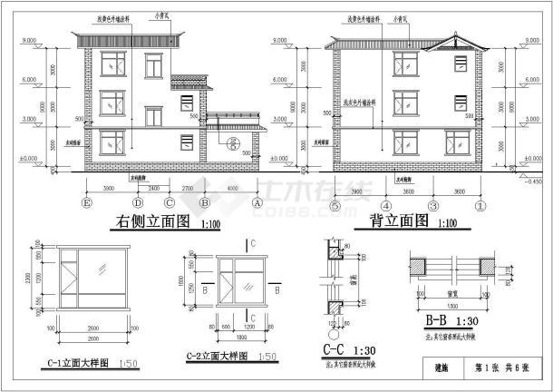 某地三层砖混结构住宅楼建筑设计施工图-图一