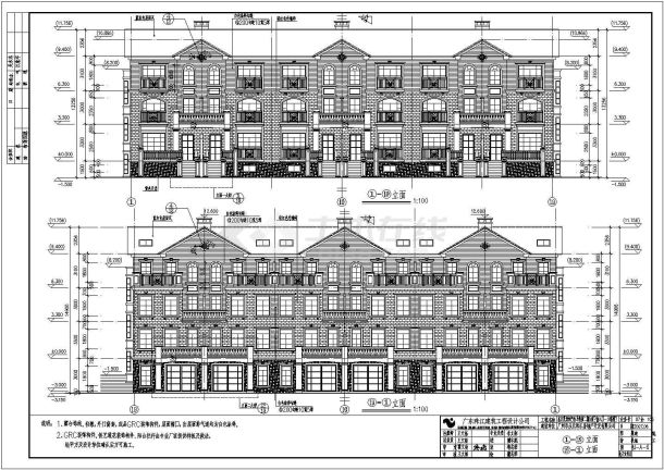 某地两栋高档别墅建筑设计方案图纸-图二