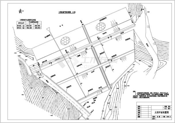 临川区青莲山水库除险加固工程技施阶段结构布置图-图一