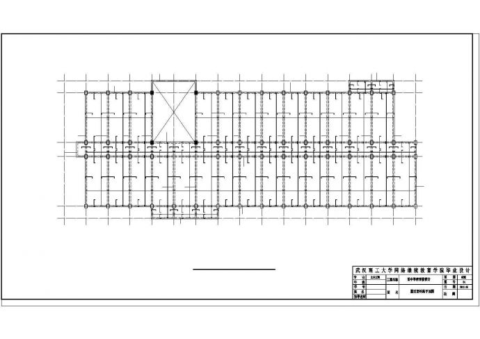 一套中学教学楼框架结构图（共6张）_图1