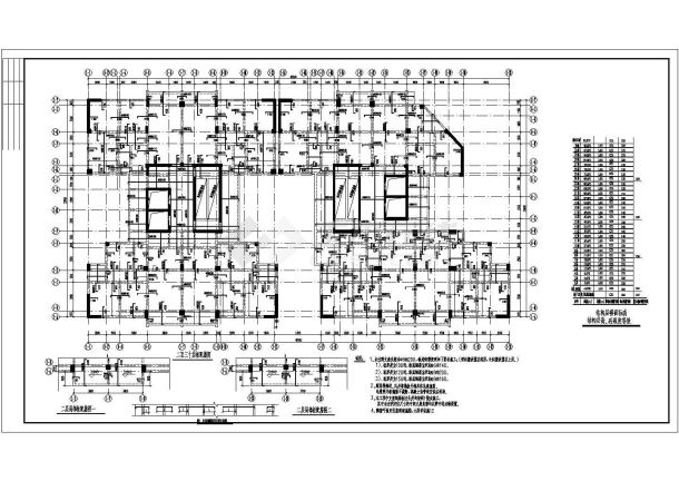 某地30层框架剪力墙住宅楼结构设计施工图-图二