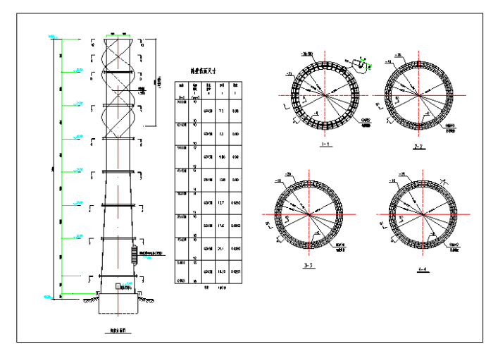 70米钢烟囱cad版全套施工图，含土建基础_图1