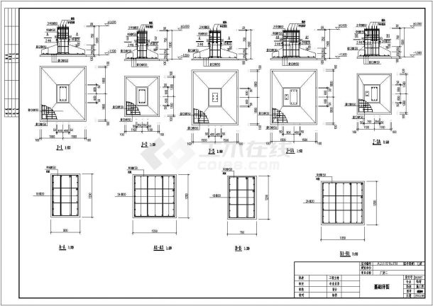 [青岛]单层门式刚架结构工贸公司产房建筑及结构图-图二