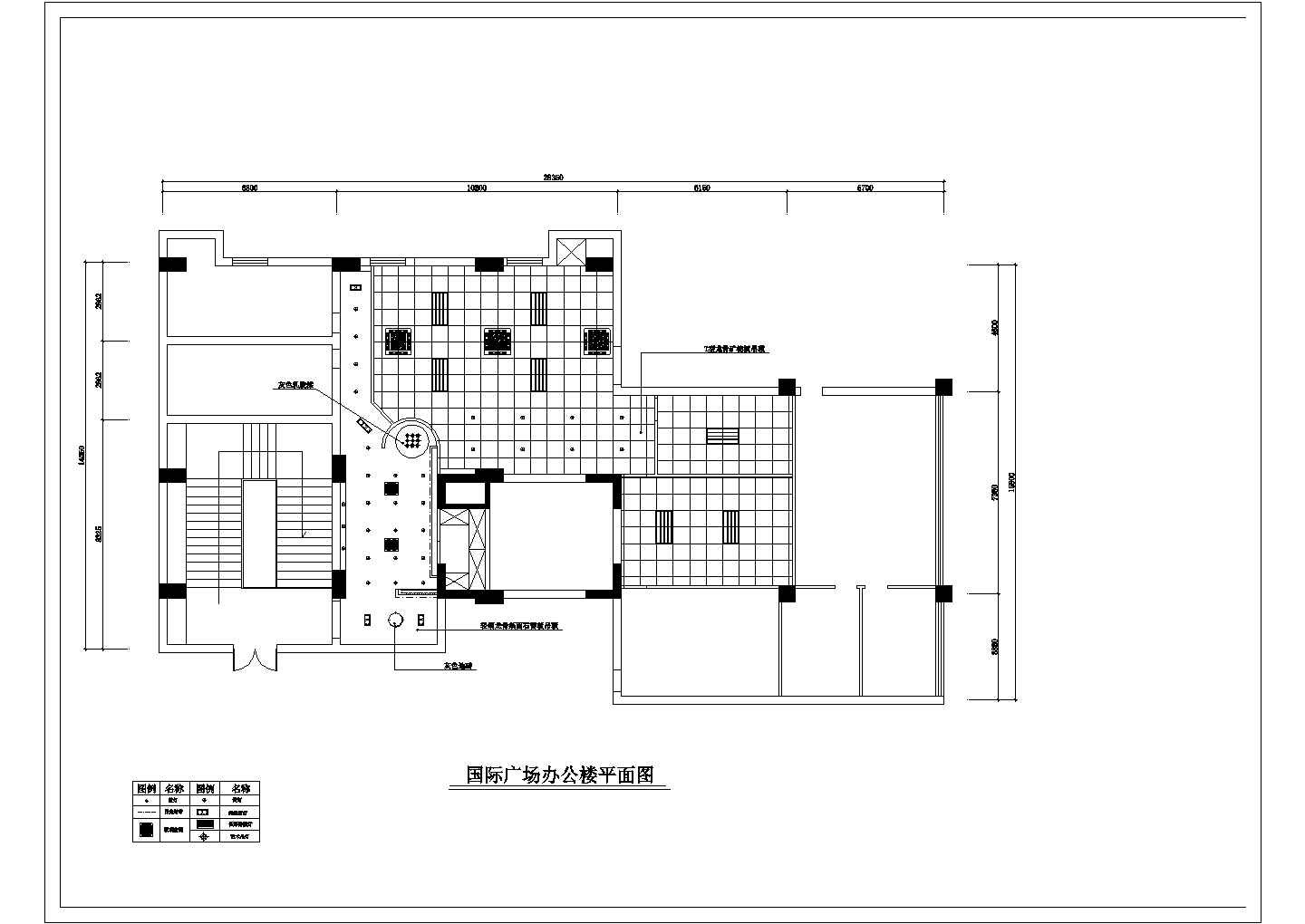 国际广场办公楼室内装修设计cad施工图