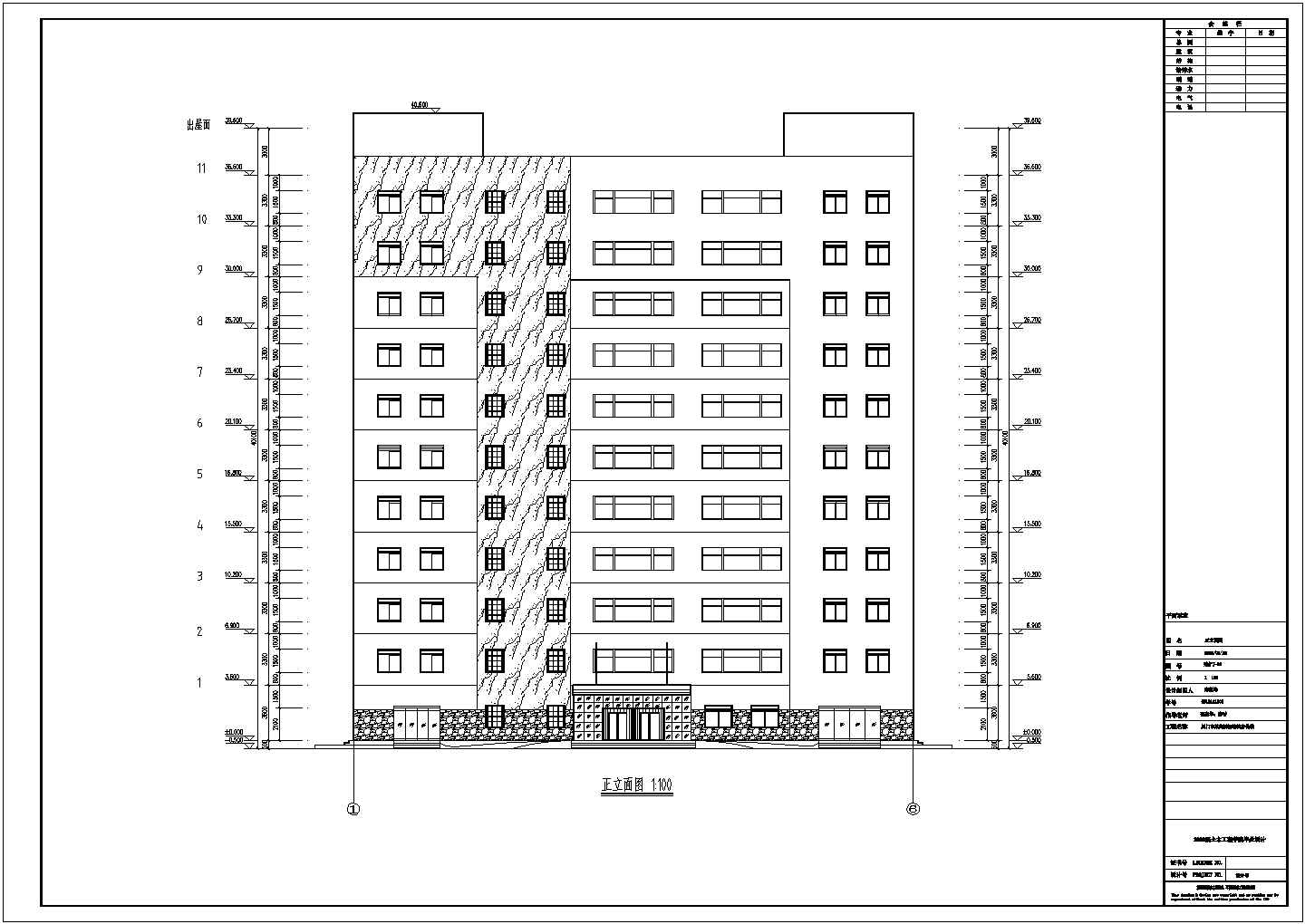 厦门某11层钢结构高层办公楼建筑设计施工图（毕业设计）