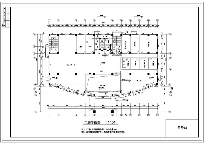 比较精美的四星酒店设计建筑图_图1