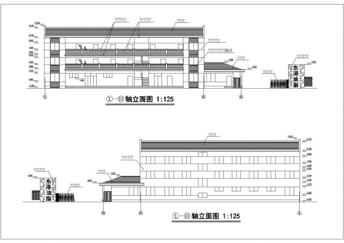 某地三层砖混结构小型办公楼建筑结构设计施工图_图1