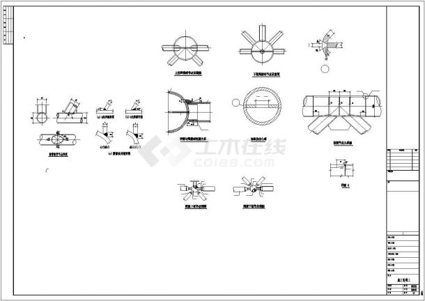 [天津]钢网架及钢结构连廊结构设计深化图-图一