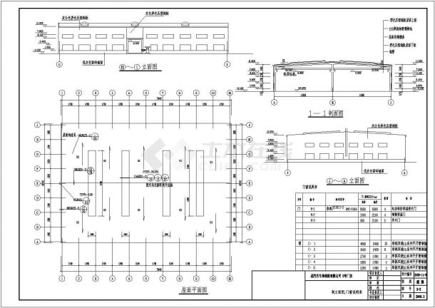 某汽车厂三套单层钢结构厂房建筑设计方案图-图二