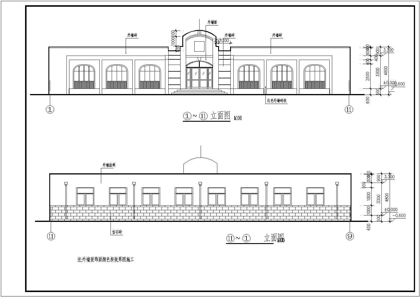 甘肃单层砖混结构小型病房楼建筑结构设计施工图