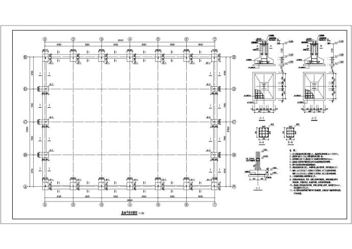 27.5m跨单层门式刚架厂房结构施工图_图1