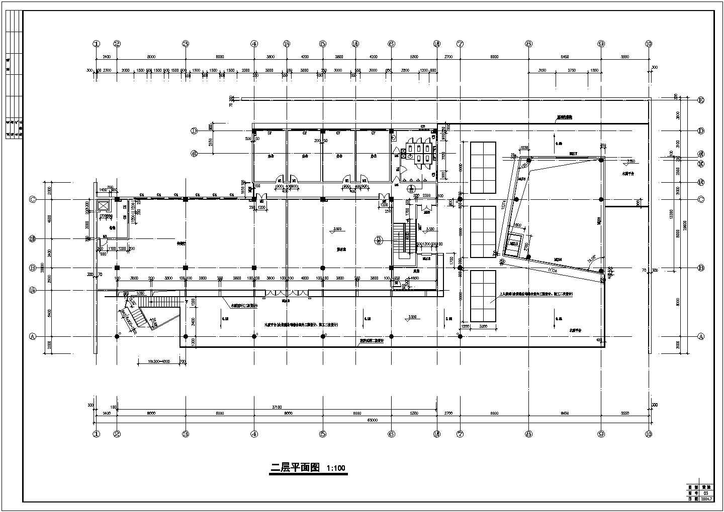 某地区小型超室详细的施工图（共7张）